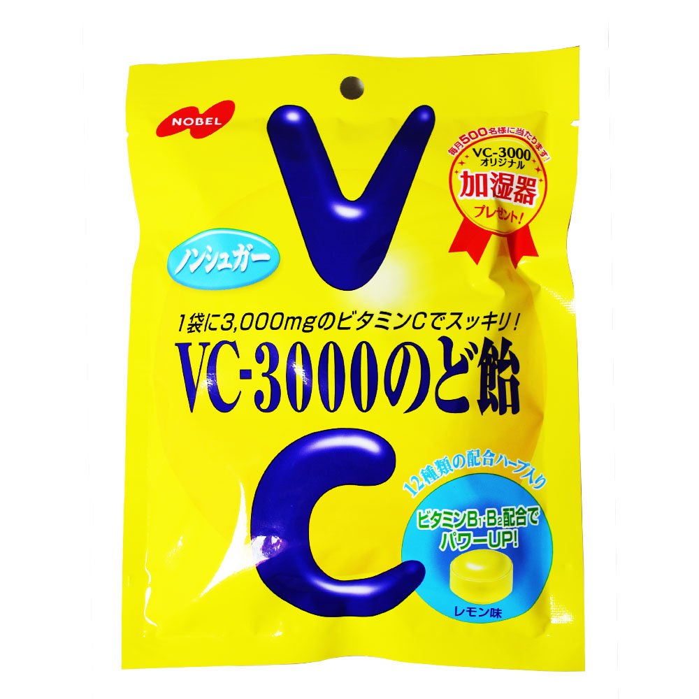 のどかわ N) 10-1887 キハ85系「ワイドビューひだ・ワイドビュー南紀」 3両増結A
